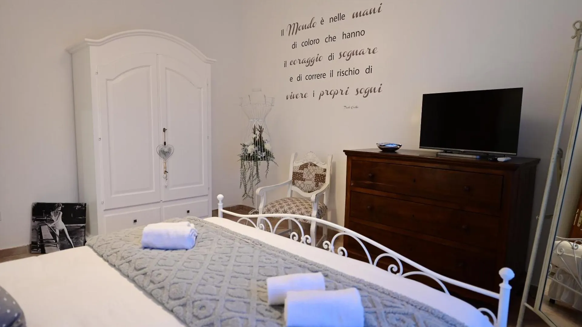 Casa Giuditta Grottaferrata